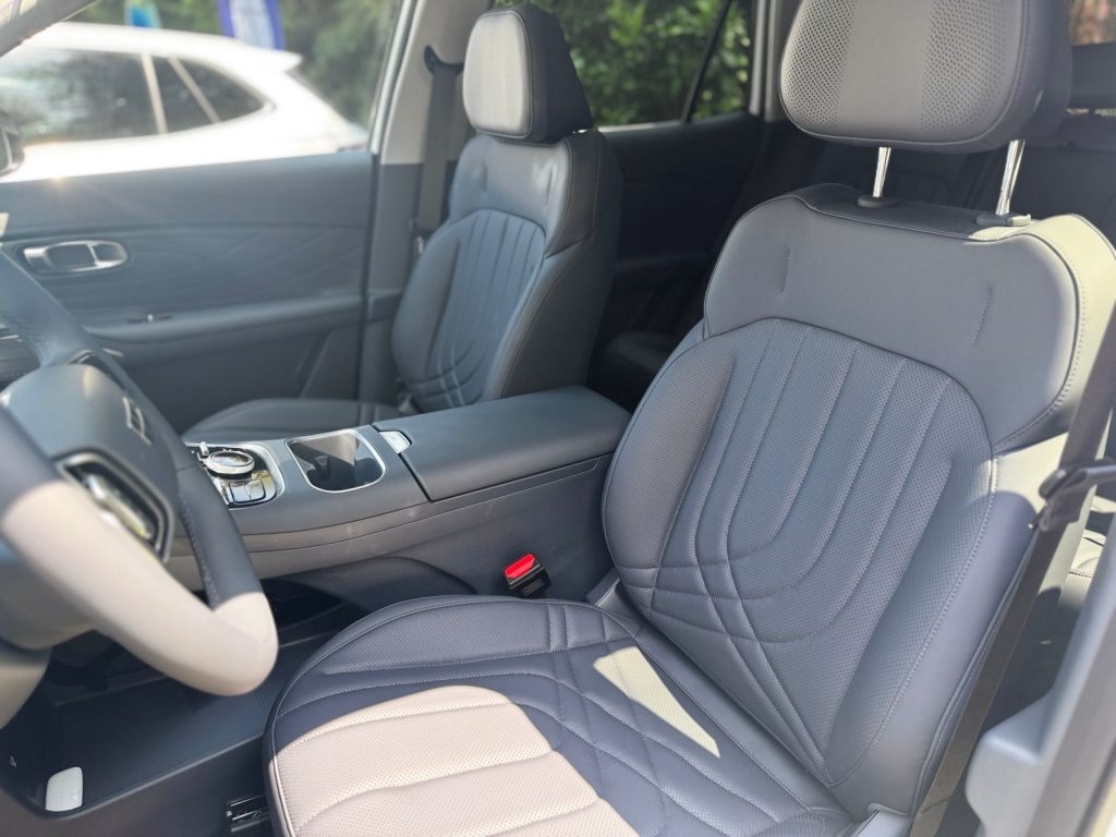 Geely EX5 EM-i 