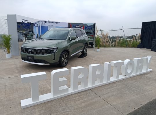 Ford Territory Híbrida 2026