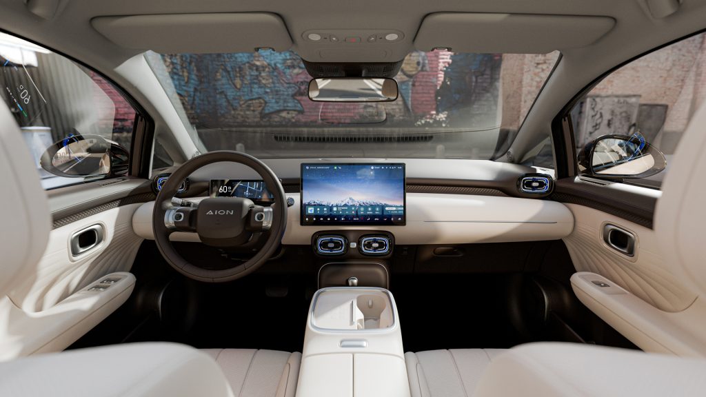 GAC Emzoom, Aion UT y GS7 PHEV