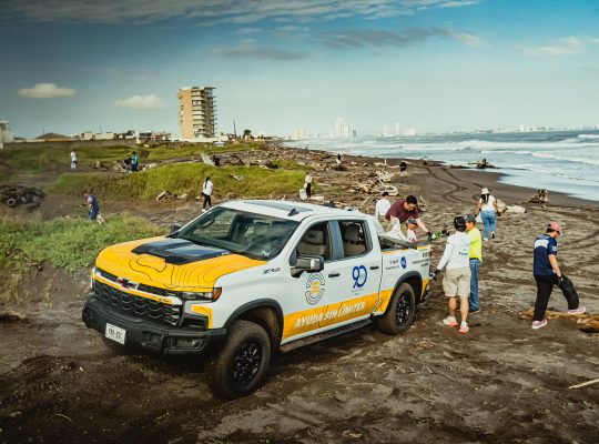 Brigada Cheyenne 2025