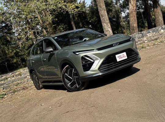 Chevrolet Captiva PHEV