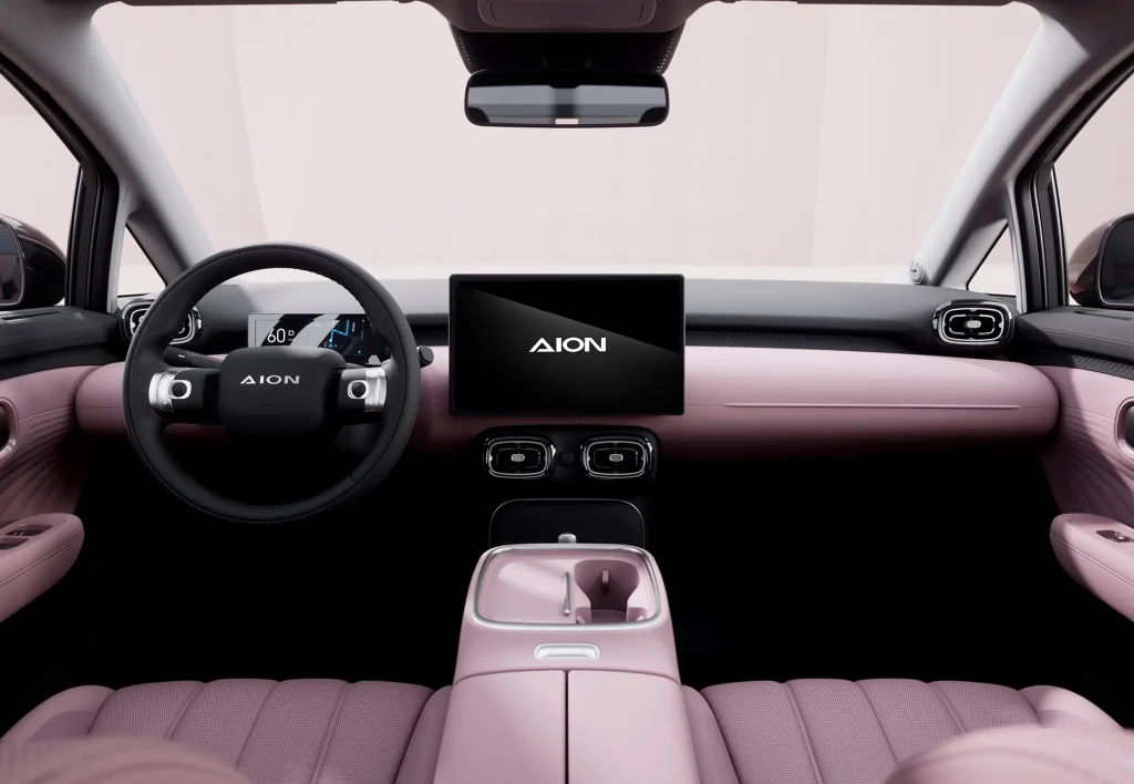 GAC AION UT Autoanalitica 8