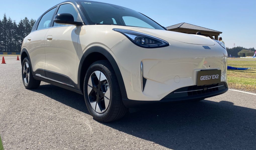 Geely EX2 Contacto autoanalitica 022