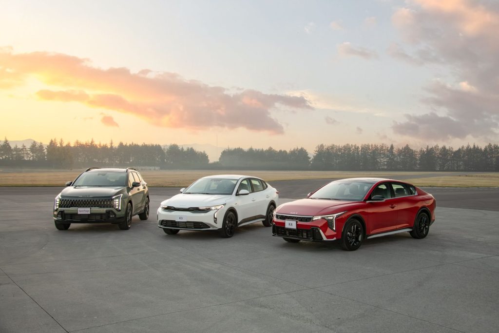 KIA FIFA WORLD CUP 1