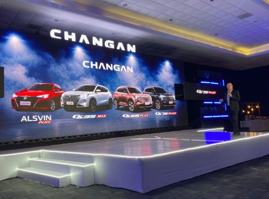 Changan 2026