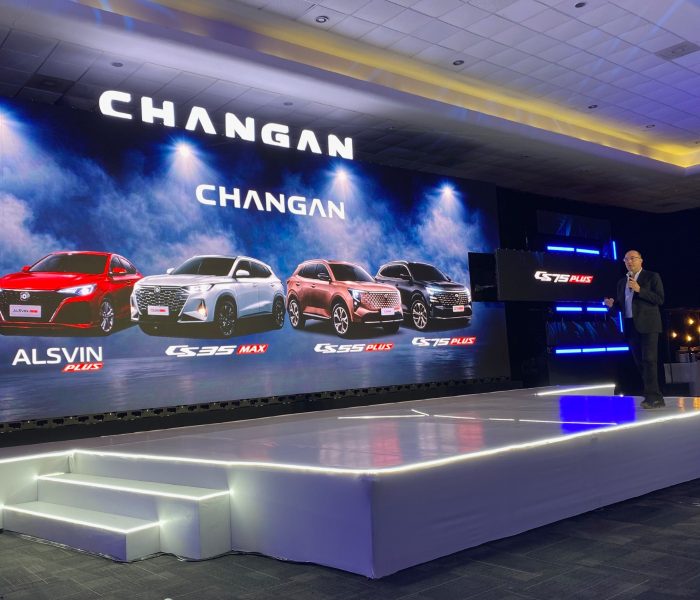 Changan 2026