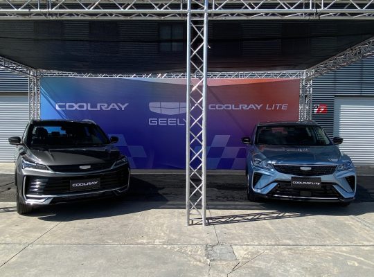 Geely Coolray 2026 01