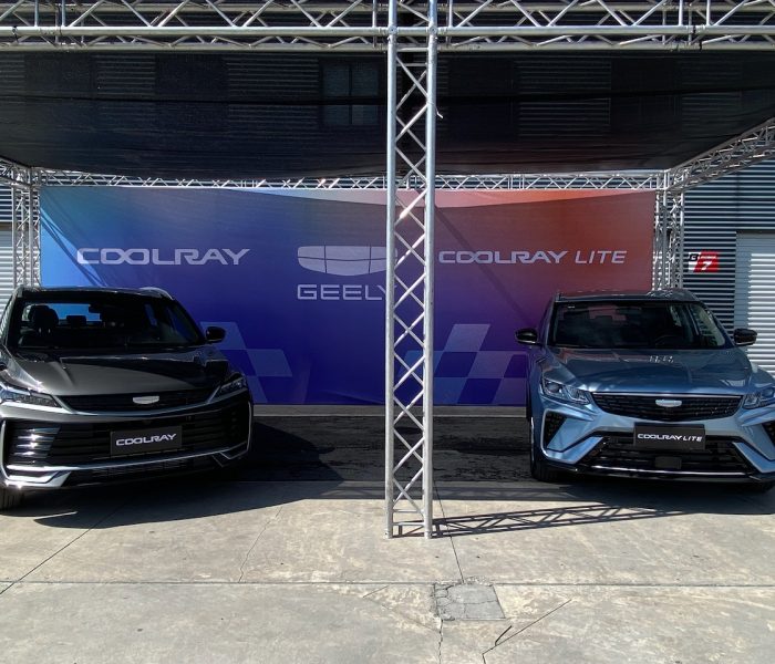 Geely Coolray 2026 01