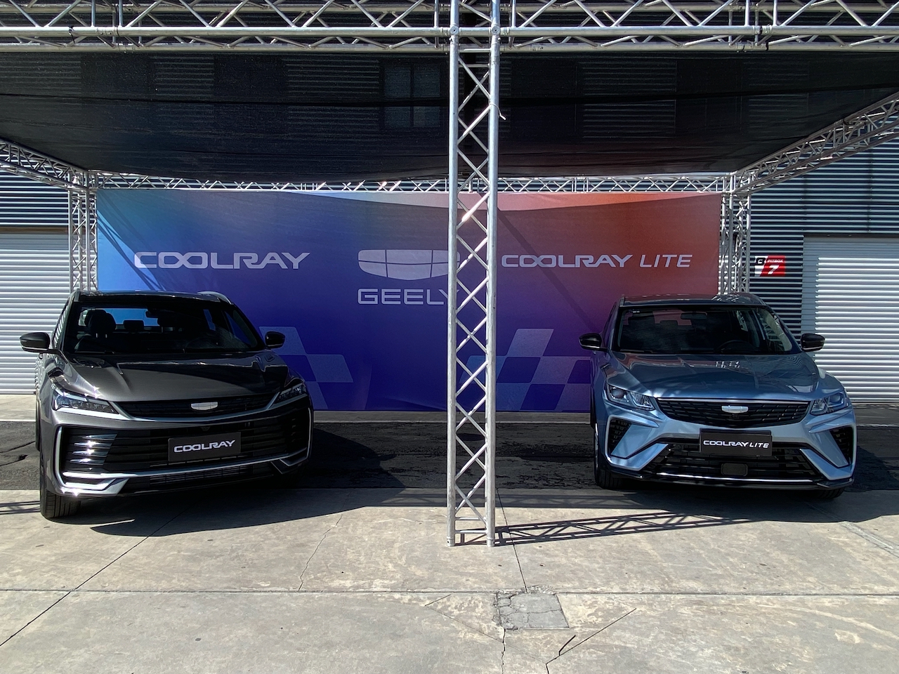 Geely Coolray 2026 01