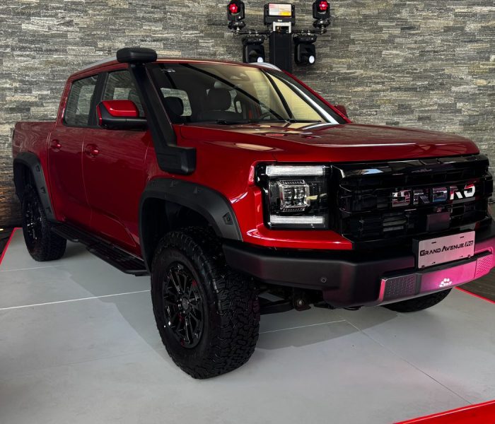 JMC New Grand Avenue Pro 07