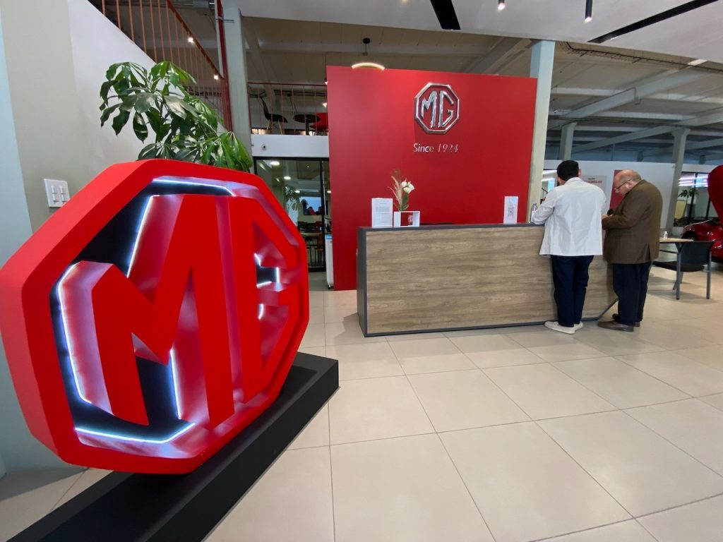 MG Motor Training Center México nos abre sus puertas 5 MG training center autoanalitica 03