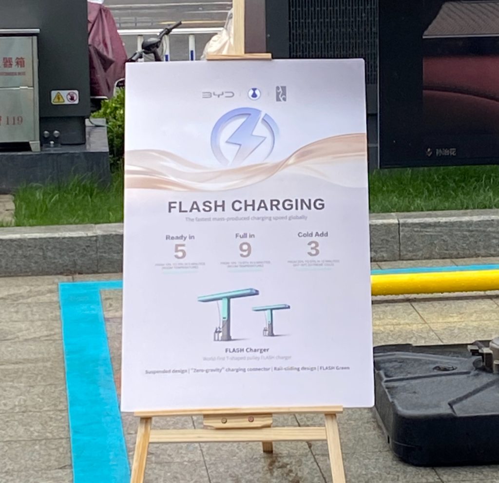 BYD FLASH CHARGE AUTOANALITICA 04