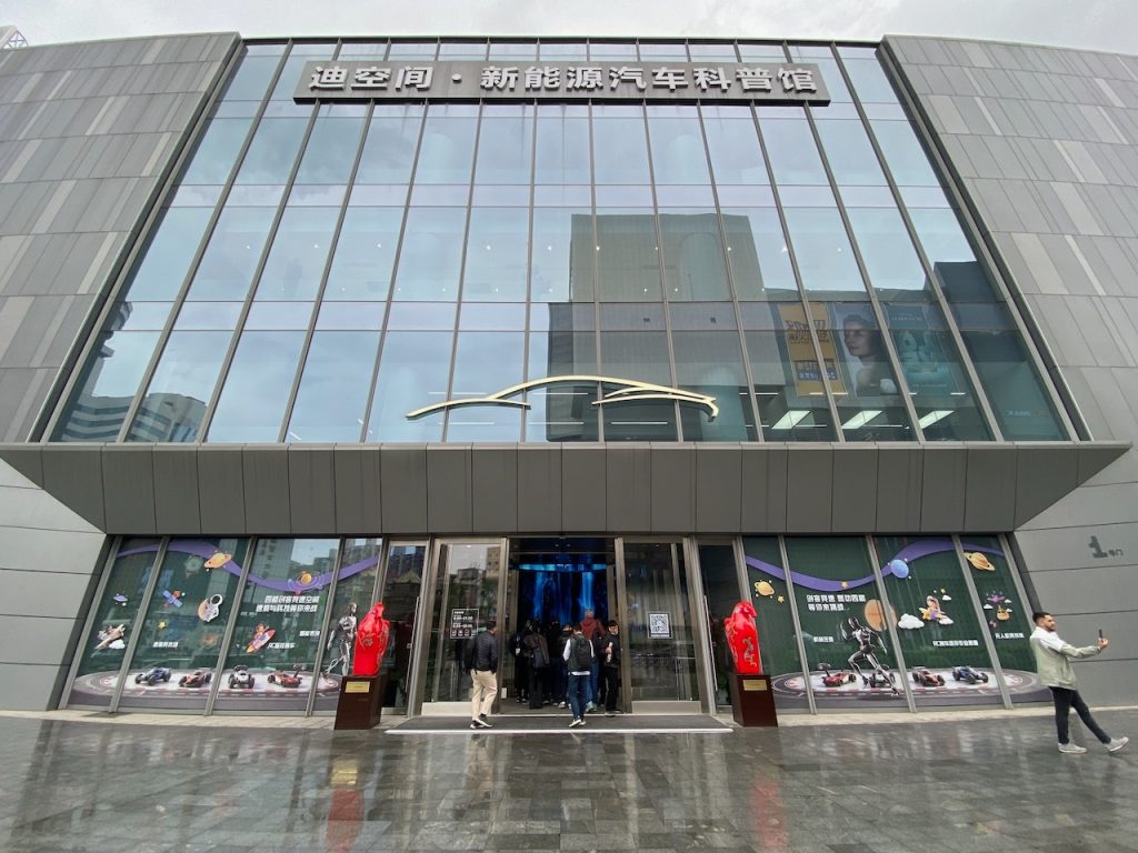 BYD MUSEO CHINA AUTOANALITICA 01