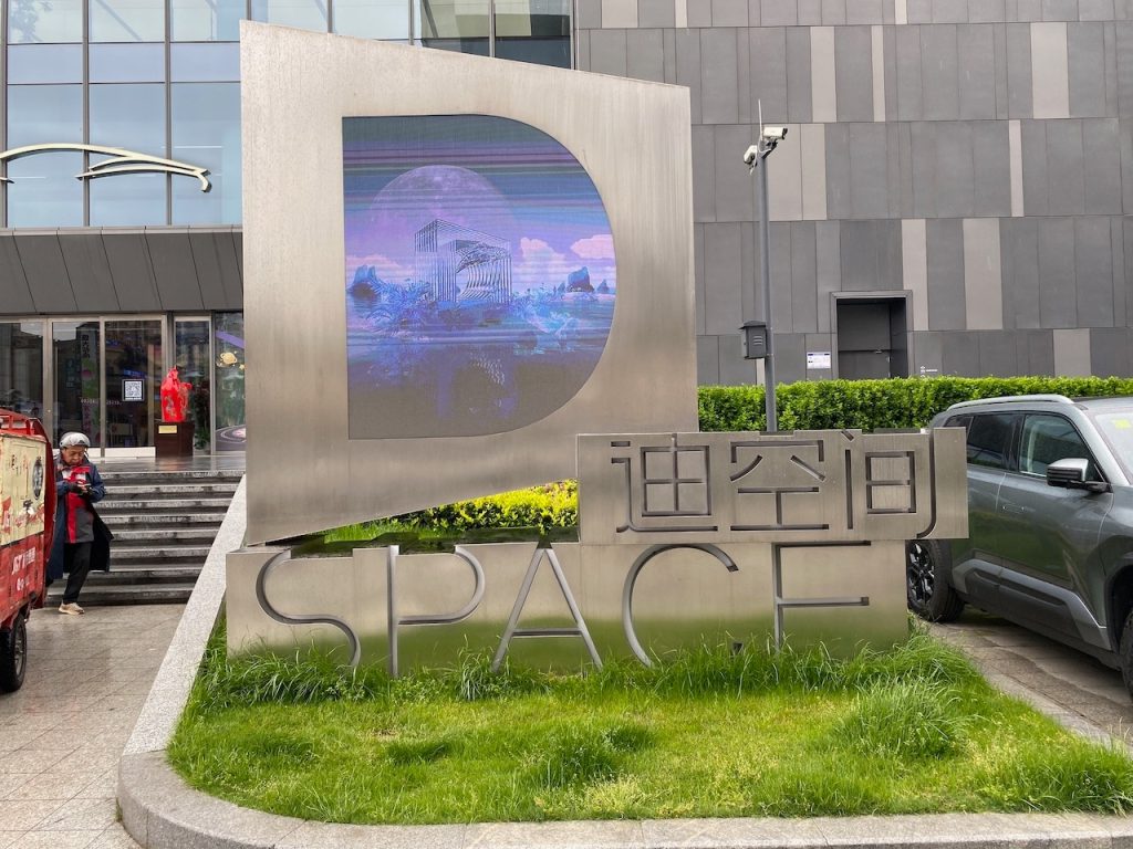 BYD MUSEO CHINA AUTOANALITICA 023