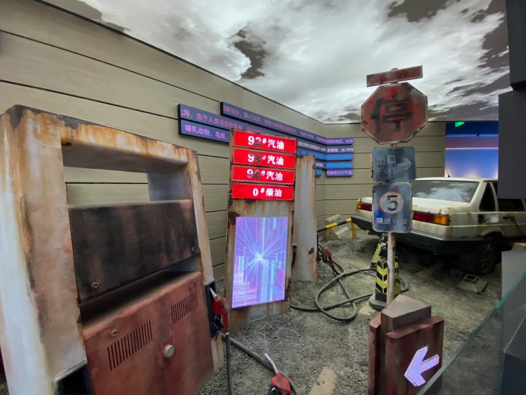 BYD MUSEO CHINA AUTOANALITICA 03