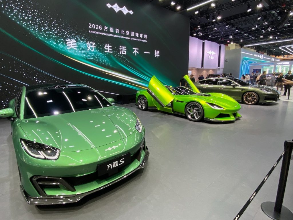 Fangchegbao Formula autoanalitica 01