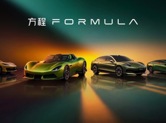 Fangchegbao Formula autoanalitica 04