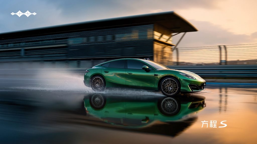 Fangchegbao Formula autoanalitica 07