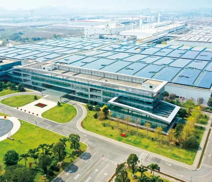 GAC planta ensamble mexico autoanalitica