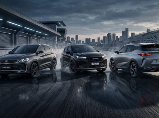 Geely vs Emgrand vs Pulse