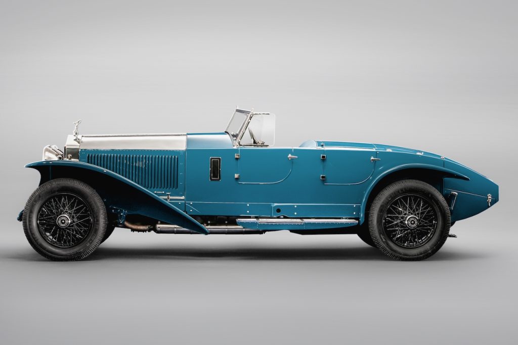 Rolls Royce Project Nightingale 14