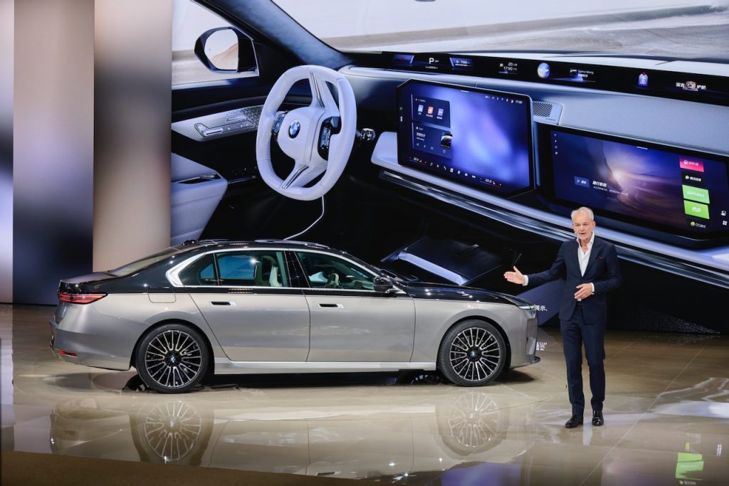 BMW SERIE 7 2027 autoanalitica 02