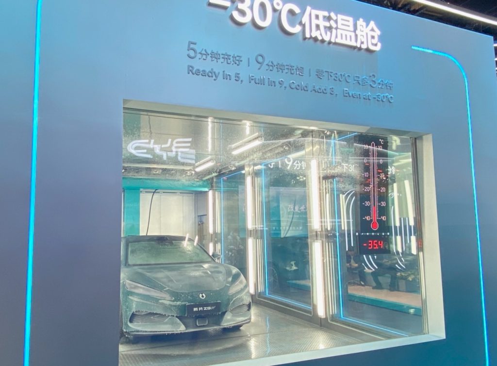 BYD AUTONOMO 02