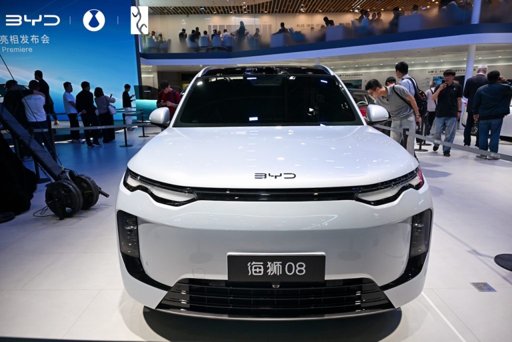 BYD SEALION AUTOANALITICA 01