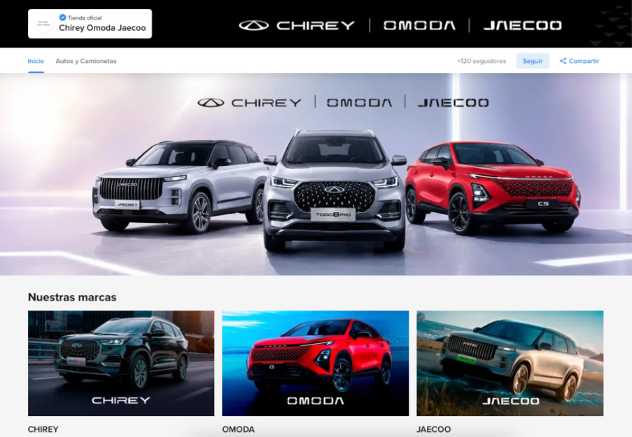 Chirey Motor México llega a Mercado Libre 5 Chirey OMODA JAECOO Mercado Libre 1