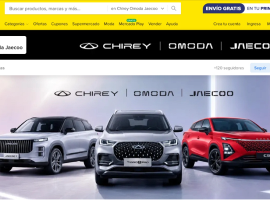 Chirey OMODA JAECOO Mercado Libre 6