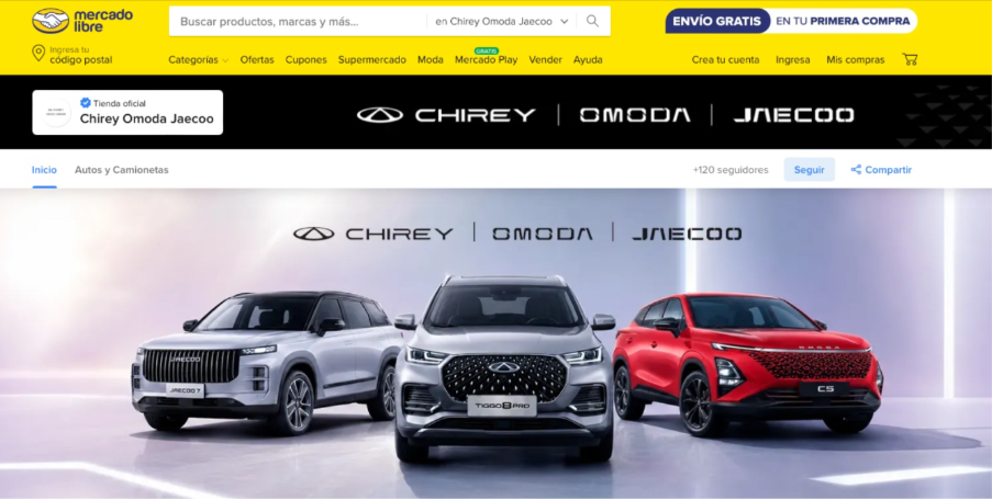 Chirey OMODA JAECOO Mercado Libre 6