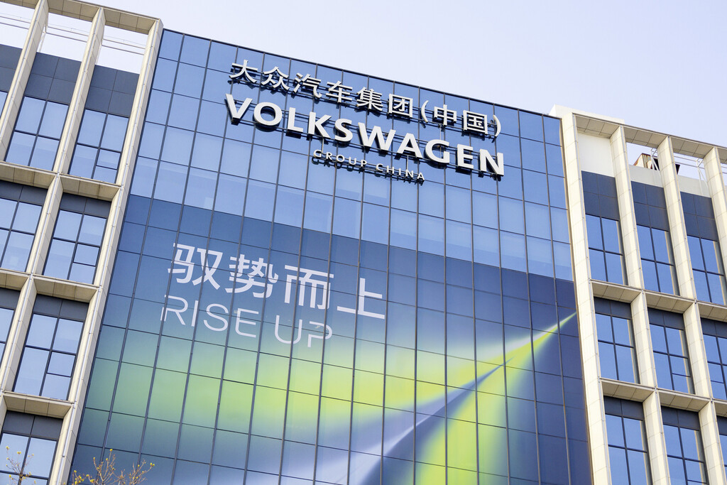 VW PLAN 2030 AUTOANALITICA 08