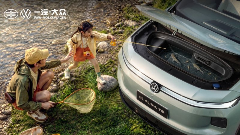 VW ID AURA T6 4