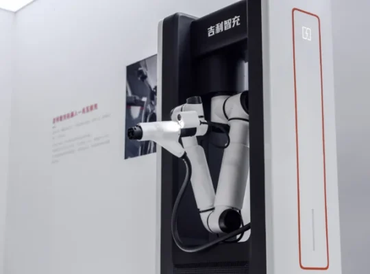 GEELY SMART CHARGE AUTOANALITICA 2