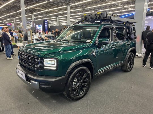 GWM H7