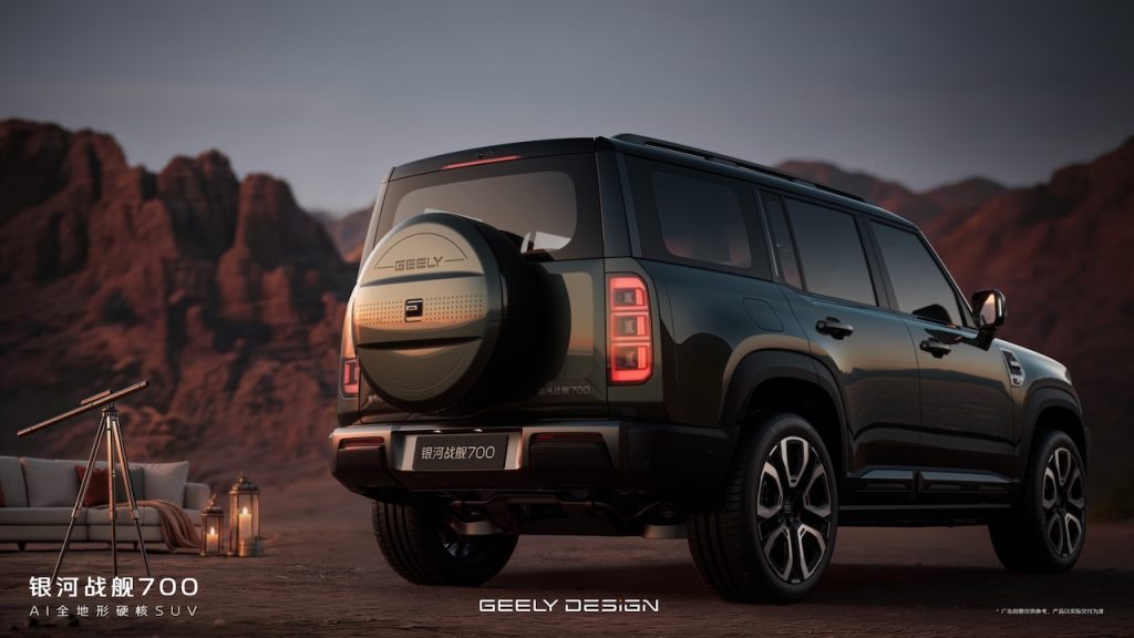 Geely Galaxy Zhanjian 700: la primera camioneta todoterreno de Geely es híbrida enchufable 5 Geely Galaxy Zhanjian 700 Autoanalitica 8
