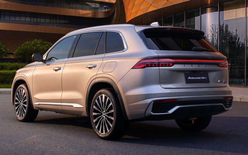 Geely Monjaro EM-i llegará a México: 335 hp y hasta 130 km eléctricos 5 Geely Monjaro EM-i