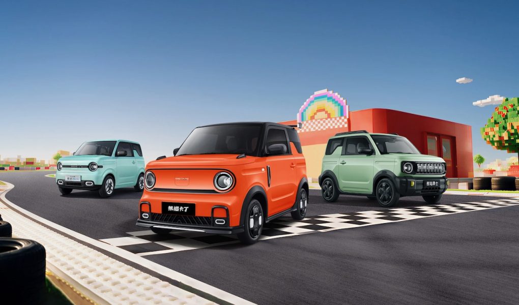 Geely Panda Mini