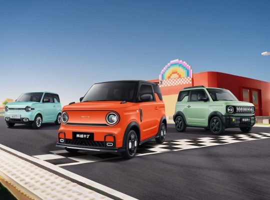 Geely Panda Mini