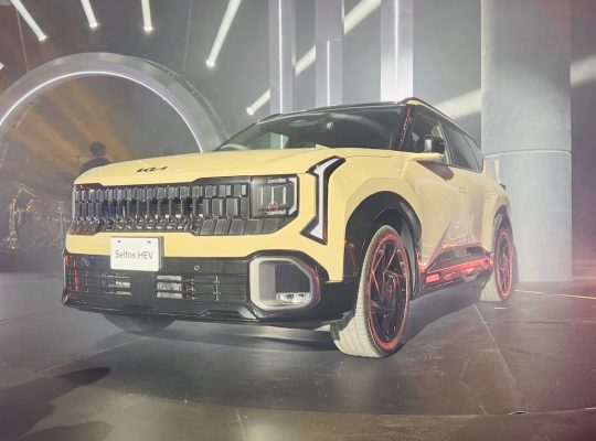 Kia Seltos 2027