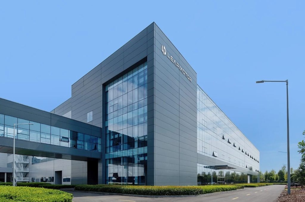 Leapmotor headquarters autoanalitica.jpg 1