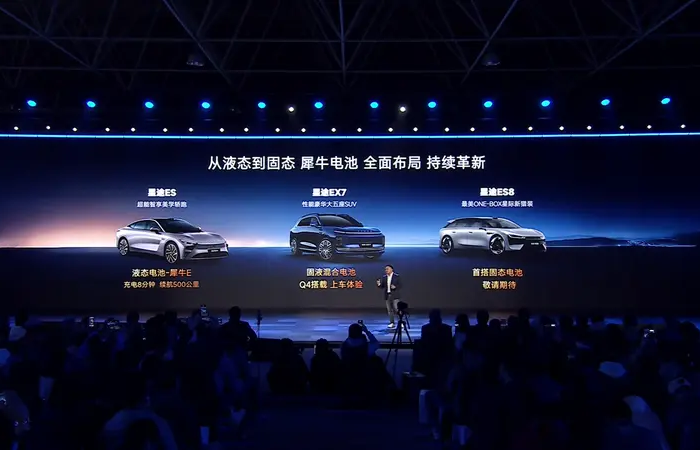 CHERY BATERIAS RHINO AUTOANALITICA 5