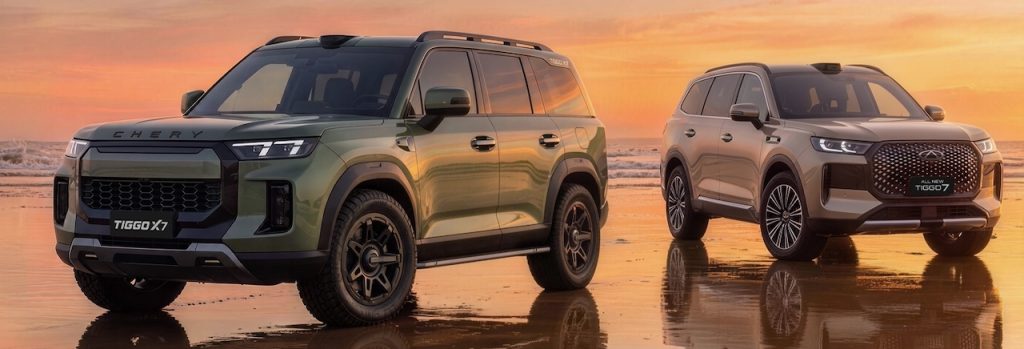 Chery Tiggo 7 y Tiggo X7 Autoanalitica