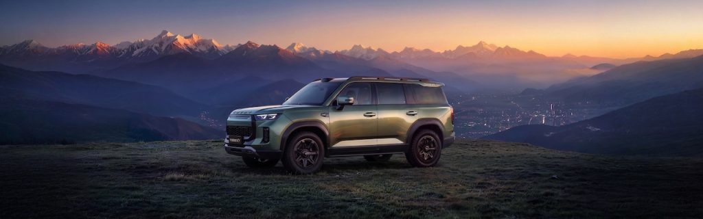Chery Tiggo 7 y Tiggo X7 Autoanalitica