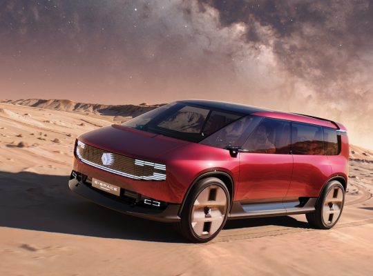 Renault E-Space