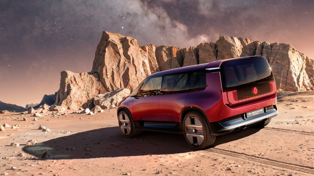 E Space concept 2